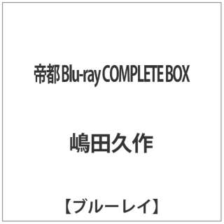 s Blu-ray COMPLETE BOX yu[C \tgz
