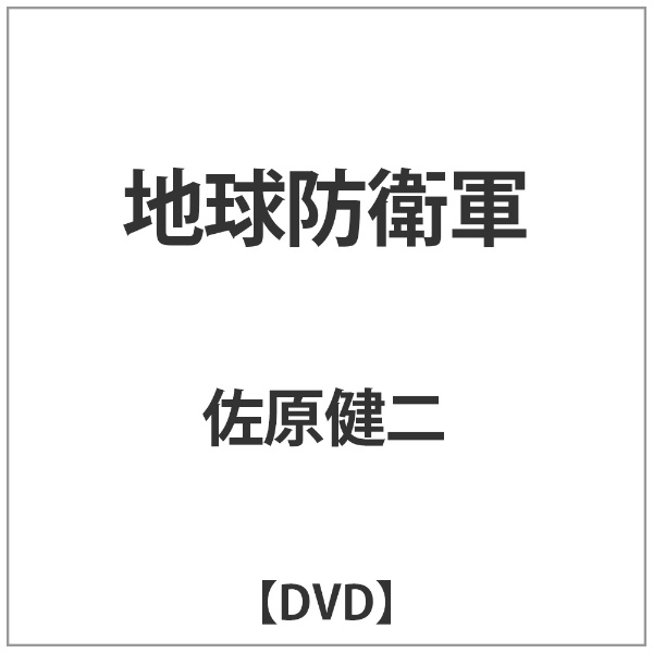 ϵɱҷ DVD