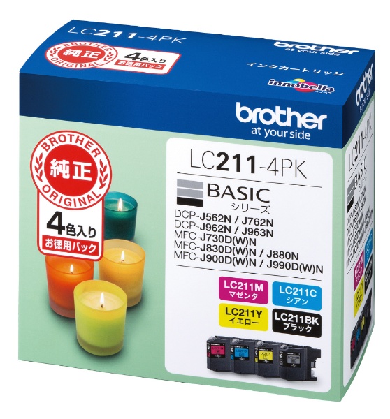 LC211-4PK 【ブラザー純正】インクカートリッジ4色パック LC211-4PK ...