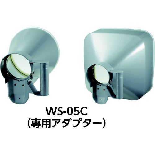 ビックカメラ.com - WS-05用風量アダプター　WS05C