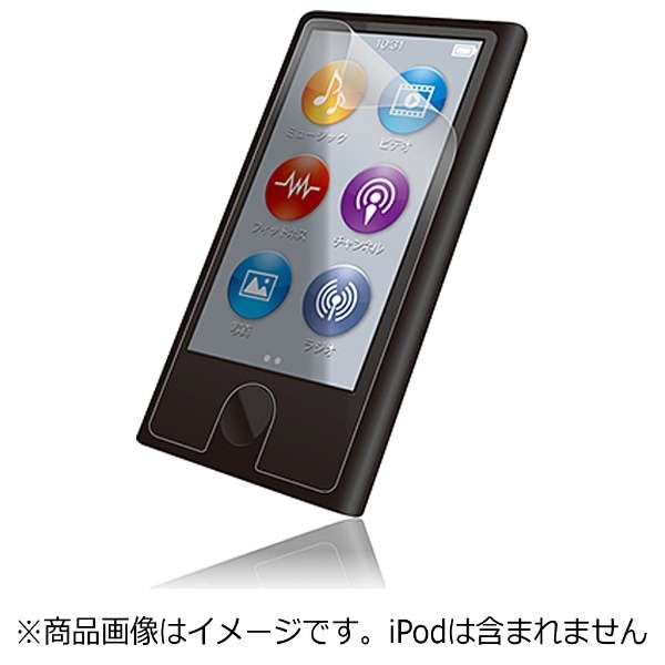 iPod nano 7Gp tیtB(wh~GA[XtB/˖h~)@AVA-N15FLFA_1
