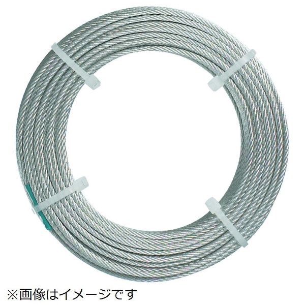 TRUSCO(トラスコ) ステンレスワイヤロープ ナイロン被覆 Φ1.5(2.0)mm