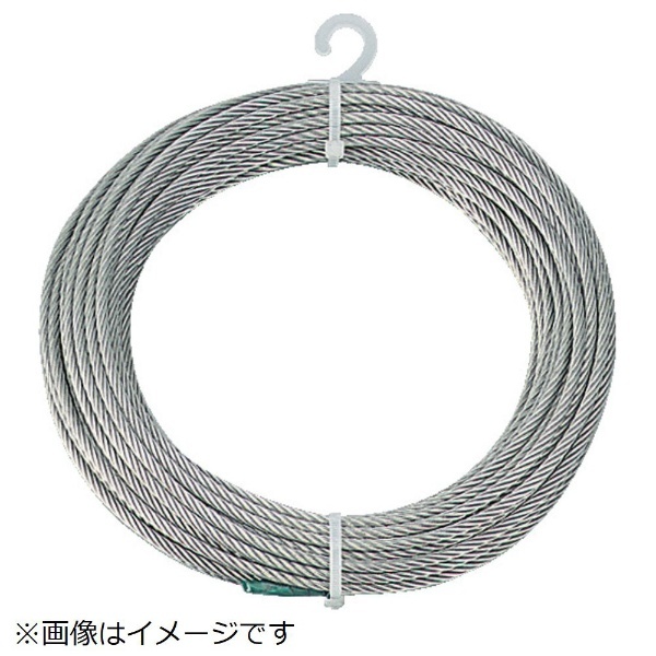 TRUSCO(トラスコ) ステンレスワイヤロープ Φ4.0mm×50m CWS-4S50 通販