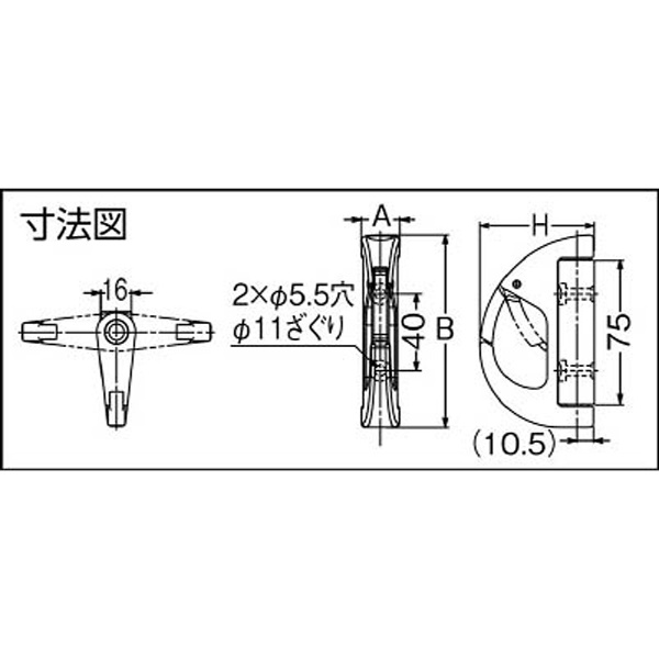 ステンレス鋼製ナス環フック（回転式）（110-018-675） ENR100F