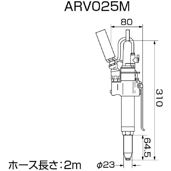 エアーリベッター縦型吸引排出装 ARV025M ARV025M ロブテックス｜Lobtex 通販
