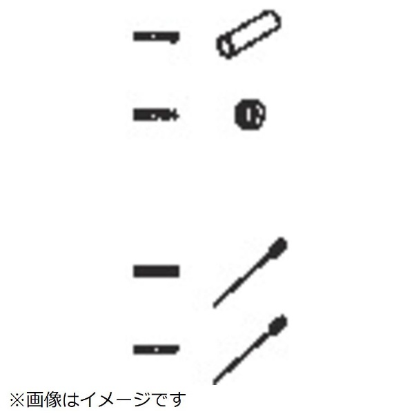 年中無休】 白光 袋ナット B1724 tronadores.com