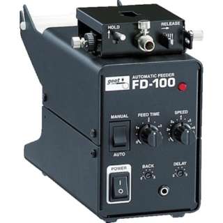 支持无铅焊接的自动受的寄送装置FD100