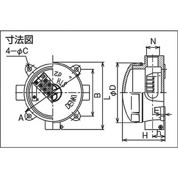 アルミニウム合金鋳物 耐圧防爆構造ターミナルボックス（三方向） STH04T16 島田電機｜SHIMADA 通販