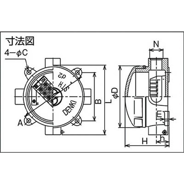 島田 アルミニウム合金鋳物 耐圧防爆構造ターミナルボックス(四方向) STH04X28 - 1