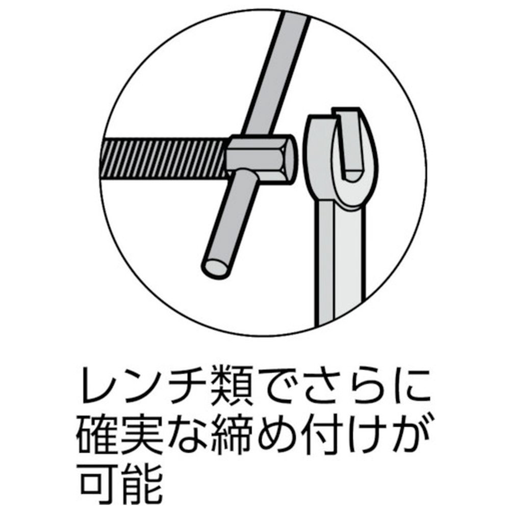 強力C型シャコ万力 150mm C150 《※画像はイメージです。実際の商品とは