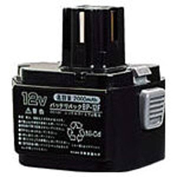 バッテリーパック DC12V BP12F IZUMI｜イズミ 通販 | ビックカメラ.com