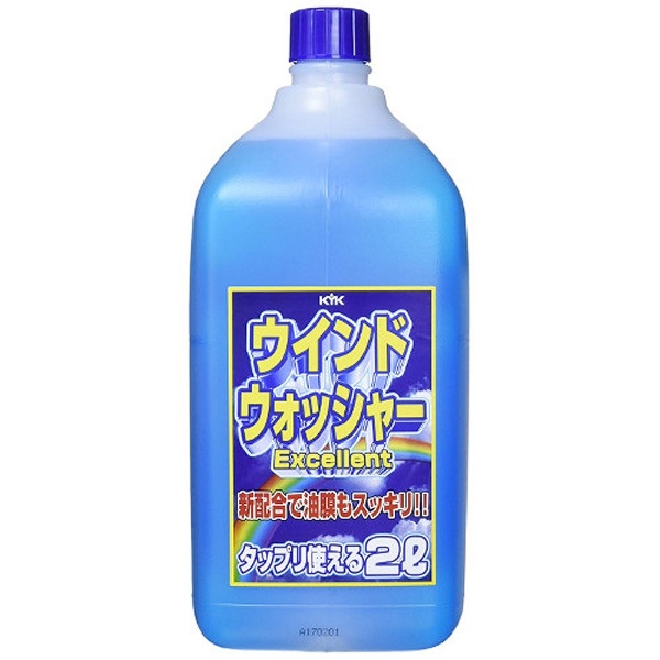 ウインドウォッシャー液 EX 12-007 古河薬品工業｜KOGA Chemical 通販