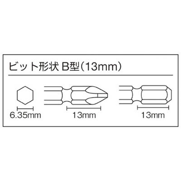 ヨコタ インパクトドライバ YD-4 YD-4 通販