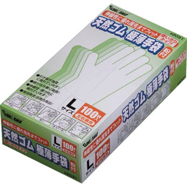 川西工業 ビニール使い切り手袋 粉付 Ｌ１００枚×１０ - 1