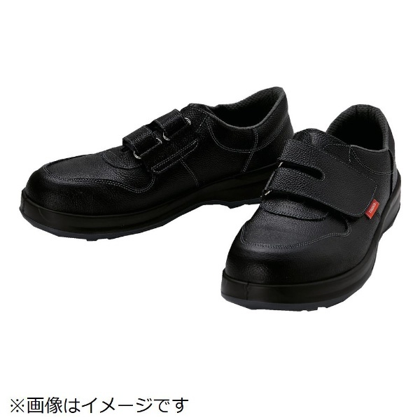 安全靴 短靴マジック式 JIS規格品 24．5cm TRSS18A245 《※画像はイメージです。実際の商品とは異なります》 トラスコ中山｜TRUSCO  NAKAYAMA 通販