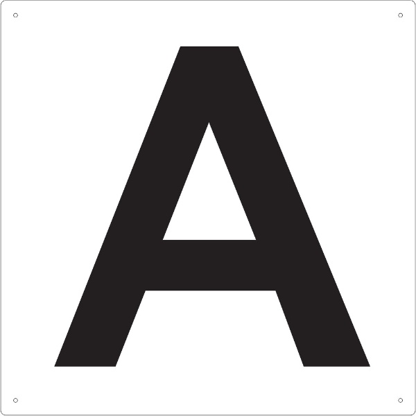 表示板　アルファベット「A」　420×420　TAEHA