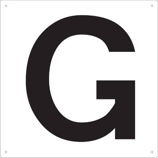 表示板　アルファベット「G」　420×420　TAEHG