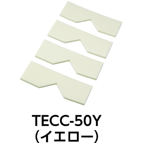 エッジクッションテープ 買取 コーナー用4枚入 TECC50Y ブランド激安セール会場 イエロー