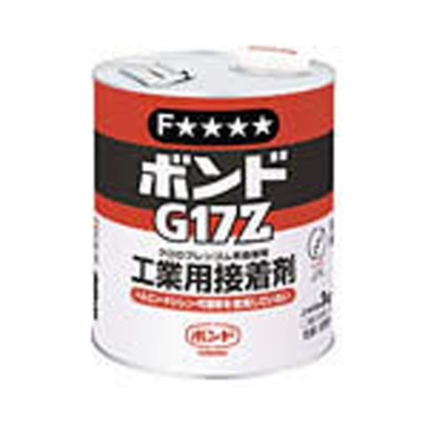速乾ボンド G17Z 3kg（缶） #43857 G17Z3 コニシ｜Konishi 通販