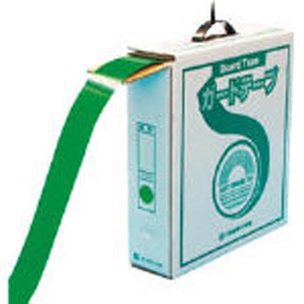 ラインテープ（ガードテープ） 緑 再剥離タイプ 50幅×100m 屋内用 149032 日本緑十字｜JAPAN GREEN CROSS 通販 