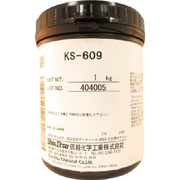 バルブシール用オイルコンパウンド 1kg KS65A1 信越化学工業｜Shin