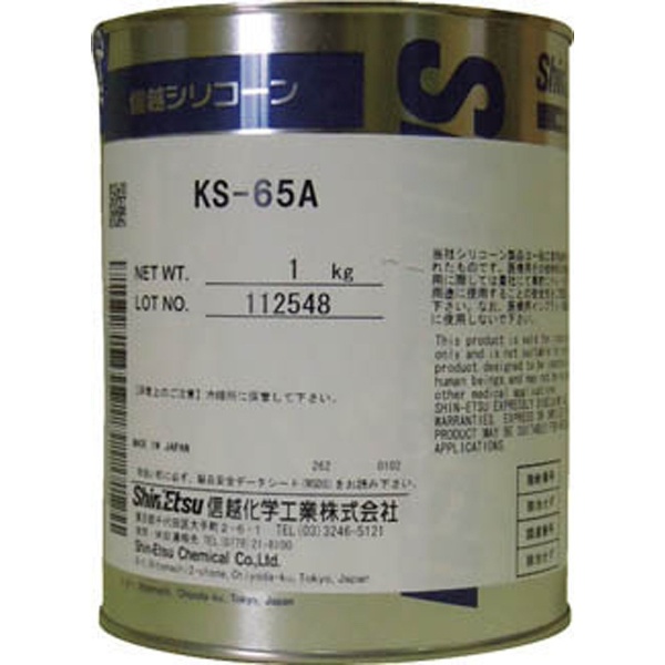 信越化学工業 KS-609-2 放熱用オイルコンパウンド 2Kg(KS6092) - 4