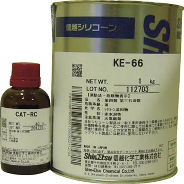 信越 シーリング 一般工業用 2液タイプ 1Kg KE66 - 4