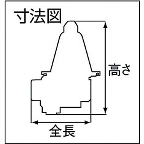 ヨシタケ ヨシタケ 蒸気用減圧弁 ２次側圧力（Ｂ） ２０Ａ GD-30-B-20A - 4