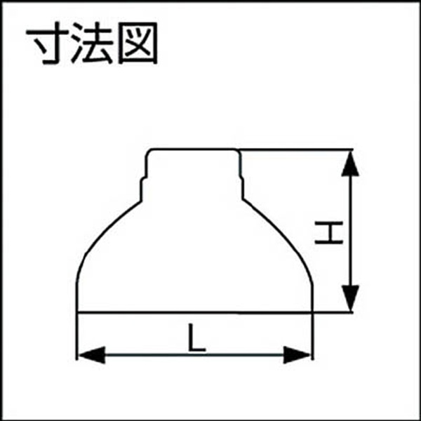 ヨシタケ MS225A Ｓ型サイレンサー ２５Ａ-