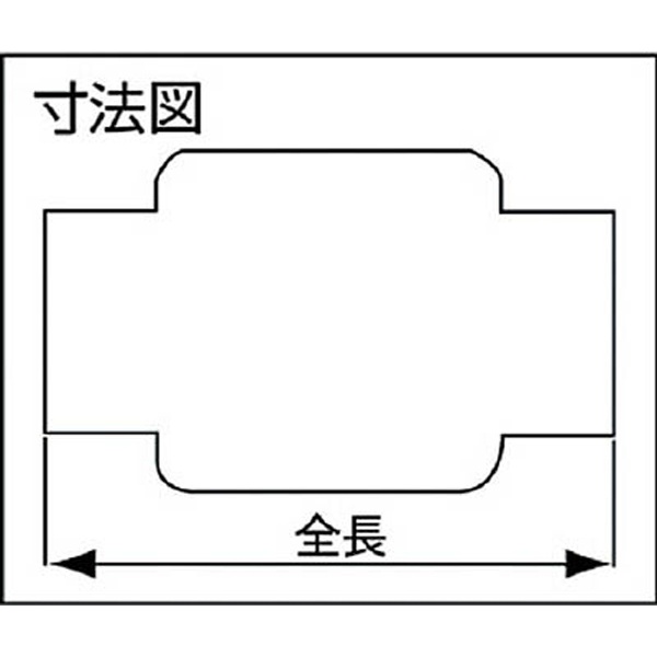 ヨシタケ/YOSHITAKE ボール式サイトグラス 20A SB1S20A(3824969)-