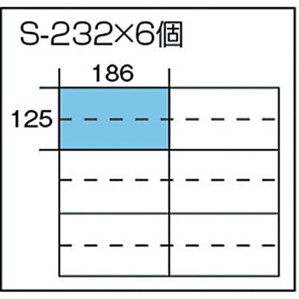 ビジネスカセッター Sタイプ S232×6個セット品 SS232 サカセ化学工業｜Sakase 通販