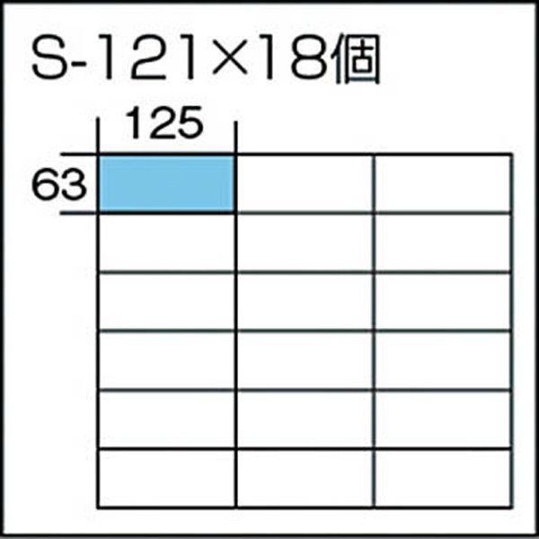 サカセ ビジネスカセッター Sタイプ S112×36個セット品 SS112 - 2