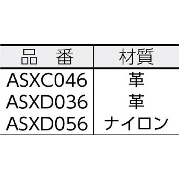 D-CELL バスケットウィーブベルトホルダー ASXD056 MAGLITE｜マグライト 通販