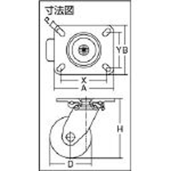 ＯＨ スーパーストロングキャスター ２５０ｍｍ ＨＸ３４ＦＵ２５０-