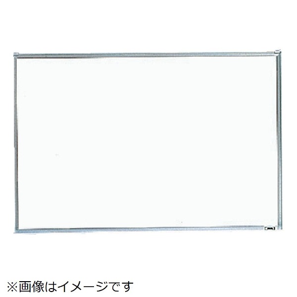 スチール製ホワイトボード　白暗線入り　900×1800　GH102A 《※画像はイメージです。実際の商品とは異なります》