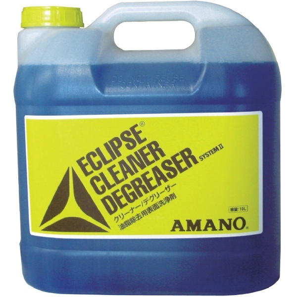 油脂除去用洗剤 デグリーザー2 VF434301 アマノ｜AMANO 通販