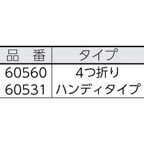 クレシア ワイプオール　X50　4つ折り(薄手) 60555 - 1