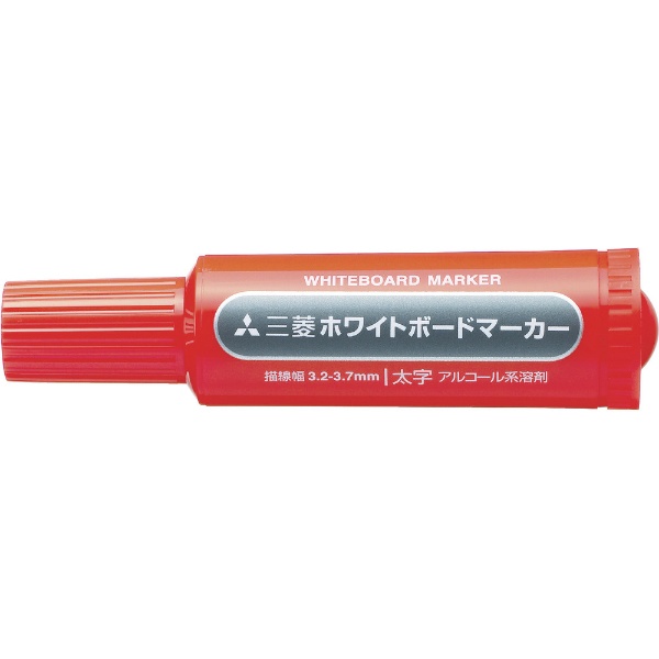 三菱鉛筆 ホワイトボードマーカー 太字 インク色：赤 PWB7M-15 - 掲示用品