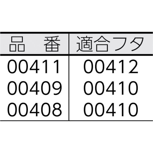 エコペールEM-45本体 TONBO グレー [45L] 新輝合成｜SHINKIGOSEI 通販