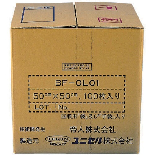 オルソーブ シートタイプ 50×50cm BFOL01 （1箱100枚） 帝人フロンティア｜TEIJIN FRONTIER 通販 