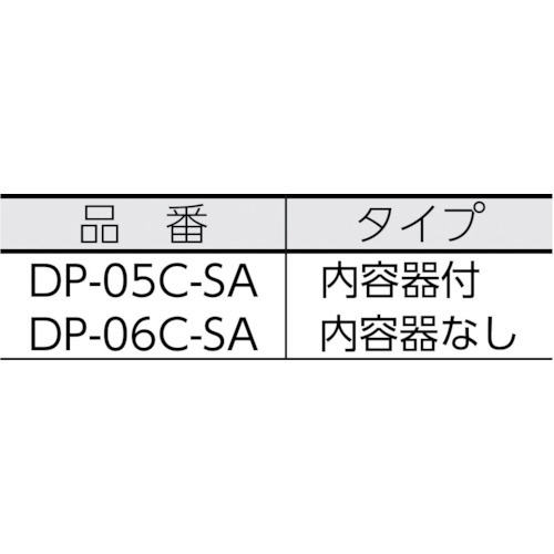 ペール屑入れ）ダストポット ST-15（内容器付） DP05CSA 山崎産業｜THE