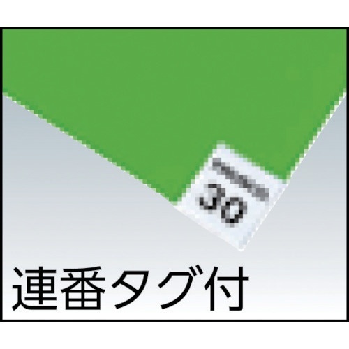粘着マットフレーム 600×900用 グリーン CM6090BASEGN トラスコ中山｜TRUSCO NAKAYAMA 通販
