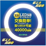 ECR299-016DK57 ی`LEDv LEDT[Nv [F]