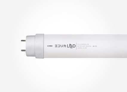 低価格 2021人気新作 ECL-LD4EGN-L3A 要工事 直管形LEDランプ 昼白色