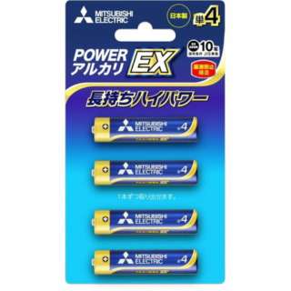 LR03EXD/4BP 単4電池 アルカリEX [4本 /アルカリ]