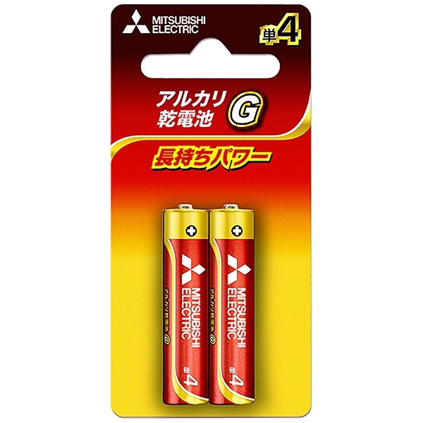 LR03GD/2BP 単4電池 [2本 /アルカリ] 三菱電機｜Mitsubishi Electric 通販