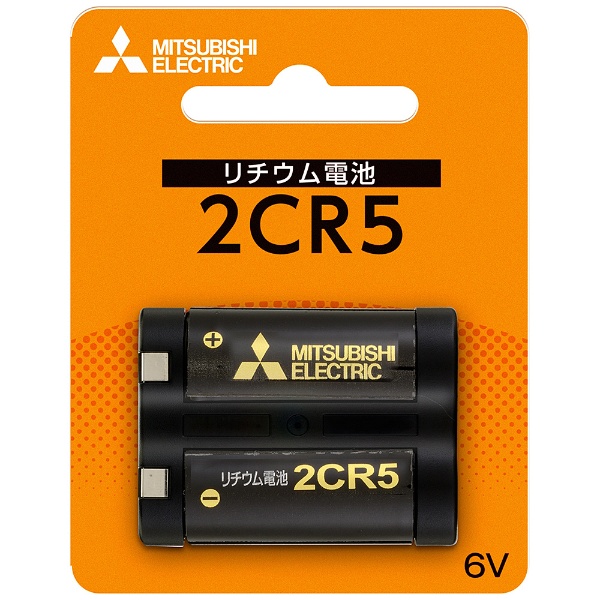 2CR5D/1BP カメラ用リチウム電池 [1本]