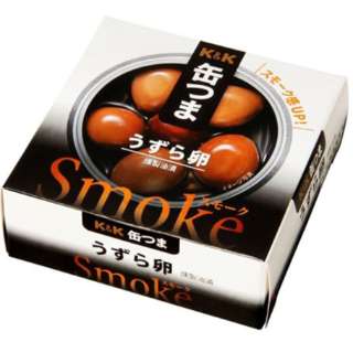 ʂ Smoke 痑 25gy܂݁EHiz