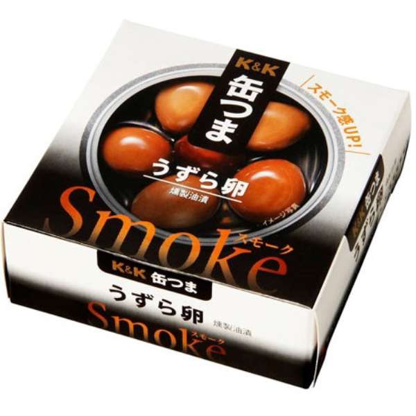 缶つま Smoke うずら卵 25g おつまみ 食品 食品 通販 ビック酒販