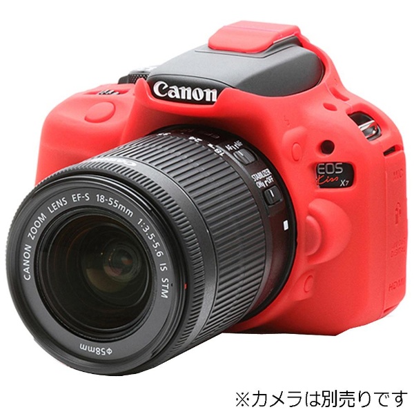 DISCOVERED イージーカバー Canon EOS Kiss X7 用 （ブラック）